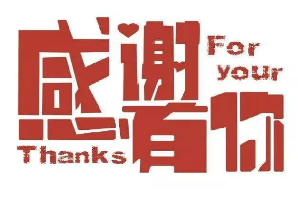 【红盟云卡】个人发卡平台-华哥资源网